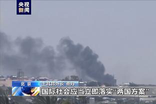 raybet下载地址截图3